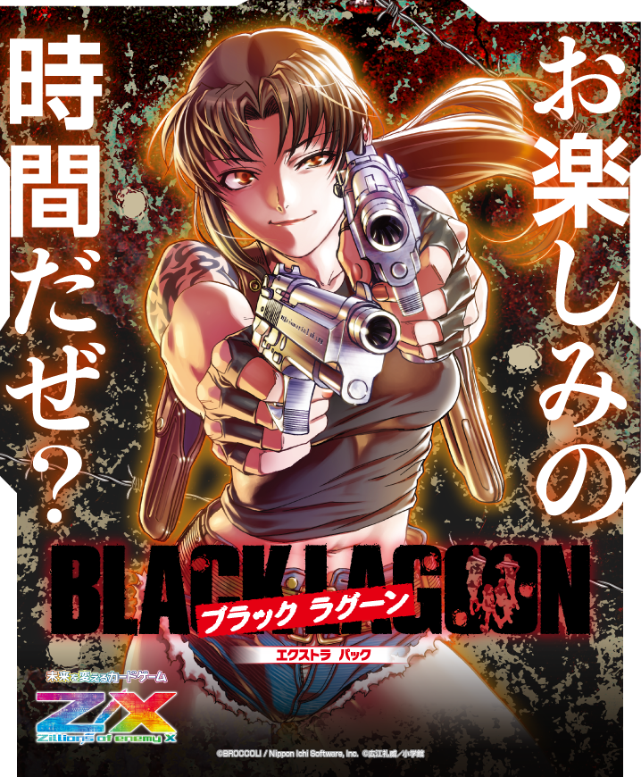 発想力を鍛える　企画力を強化する等　4冊セット 発想力を鍛える 企画力を強化する等 4冊セット