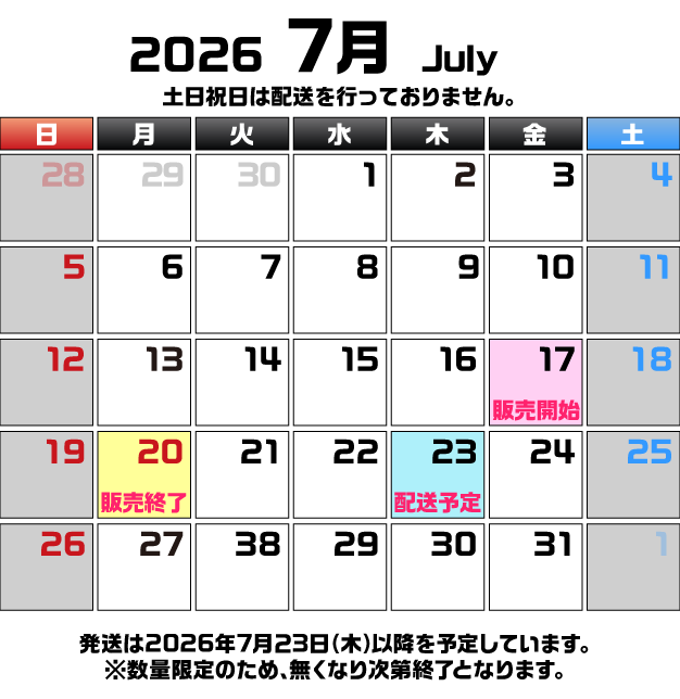 Z/Xカードガチャ Z/Xカードガチャ